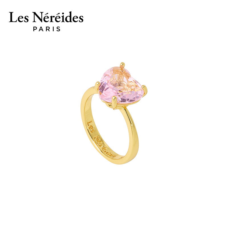 Les Nereides千叶星河系列 粉色心形星钻 戒指