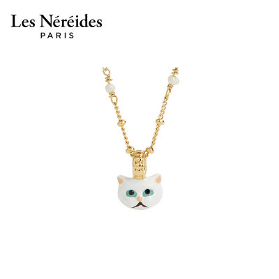 Les Nereides爱护小动物系列 白色猫头 项链可爱甜美萌宠珐琅项链