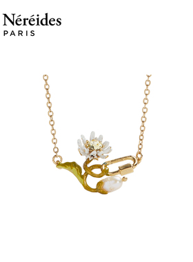 Les Nereides岩石之花系列 雏菊与珍珠 项链