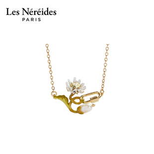 项链 雏菊与珍珠 Les Nereides岩石之花系列