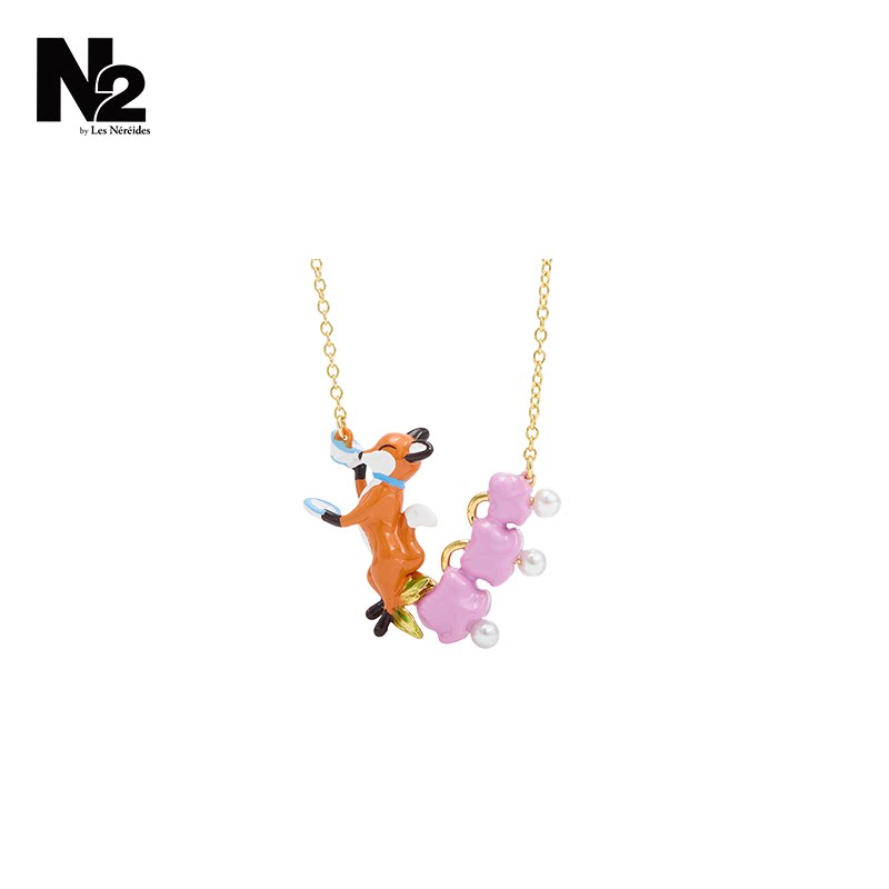 N2 by Les Nereides童话寓言系列 狐狸 项链