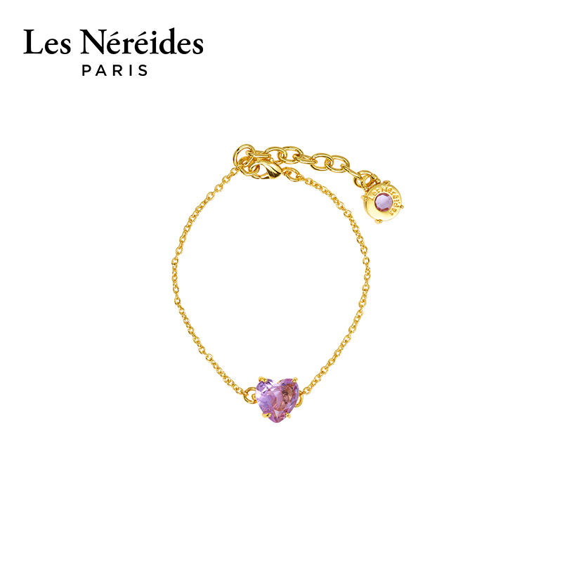Les Nereides紫琉璃系列 心形星钻 手链