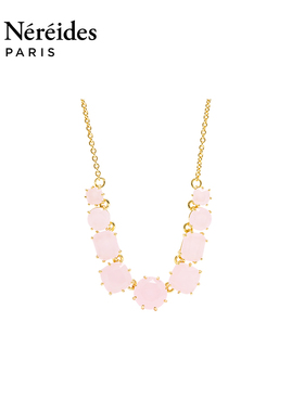 Les Nereides星辰物语系列 浅粉星钻 项链