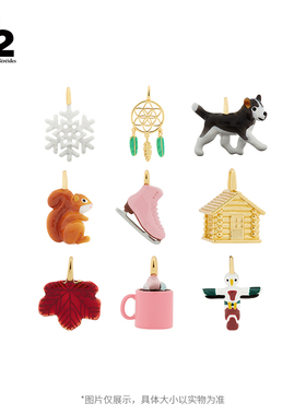 N2 by Les Nereides DIY吊饰红松鼠枫叶哈士奇小木屋捕梦网滑板鞋