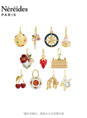 LesNereides圣诞限定红色吊坠