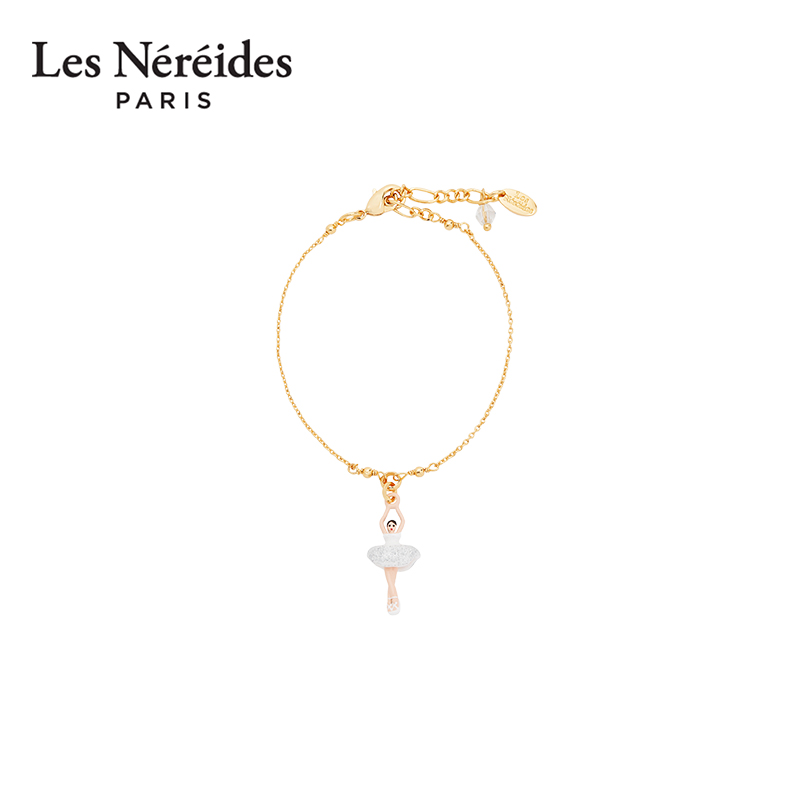 Les Nereides芭蕾女孩迷你系列 银色渐变 手链新款爆款春夏送闺蜜