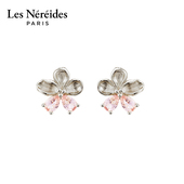 银色樱花 Les Nereides鸢尾花系列 耳钉