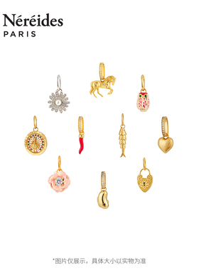 Les NereidesDIY吊饰系列 雏菊