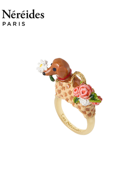 Les Nereides爱护小动物系列 腊肠犬与花篮 戒指