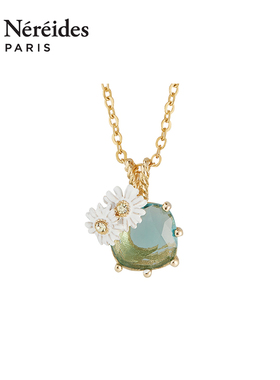 Les Nereides莫奈睡莲系列 白色雏菊花 项链 百搭时尚设计感春夏