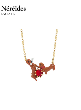 Les Nereides爱护小动物系列 嬉闹的腊肠犬 项链