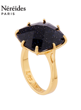 Les Nereides星曜蓝钻戒指 新款法式浪漫轻奢简约设计款送女友