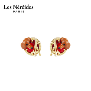 耳钉 腊肠犬与埃菲尔铁塔 Les Nereides爱护小动物系列