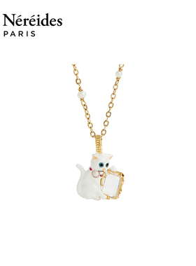 Les Nereides爱护小动物系列 白色猫咪与水晶石 项链珐琅精美吊坠