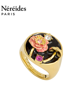 Les Nereides漫步巴比松系列 粉色银莲花与蘑菇徽章 戒指