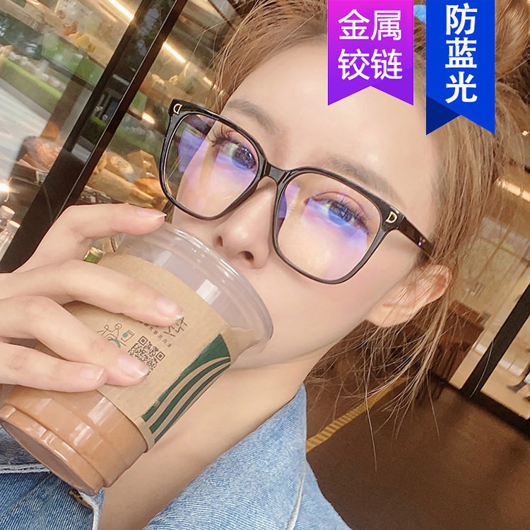 日系george melis字母d眼镜框新款防蓝光方形大框素颜平光镜大脸