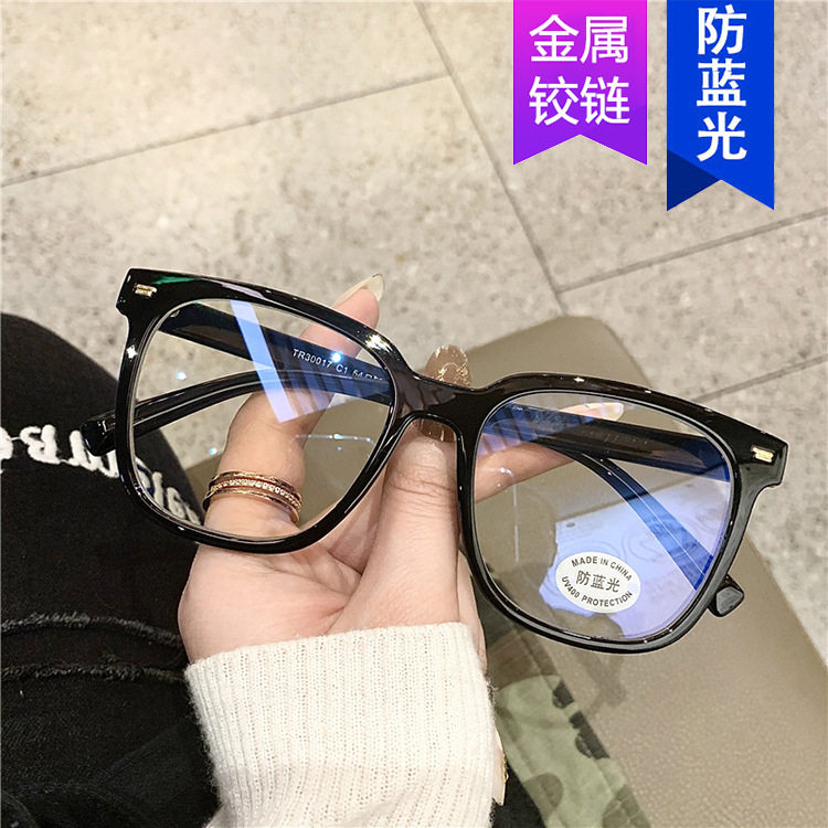 日系george melis复古超大框素颜平光镜新款防蓝光眼镜框女街拍