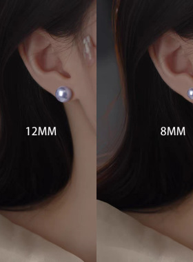 法国gentle mottos999纯银施加浅紫珍珠耳钉女轻奢简约耳环耳夹