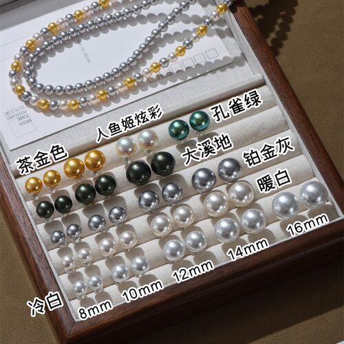 法国gentle motto925通体纯银正圆强光施家珍珠耳钉女法式rever