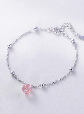 日系george melis草莓晶招桃花手链女时尚个性百搭简约精致高级