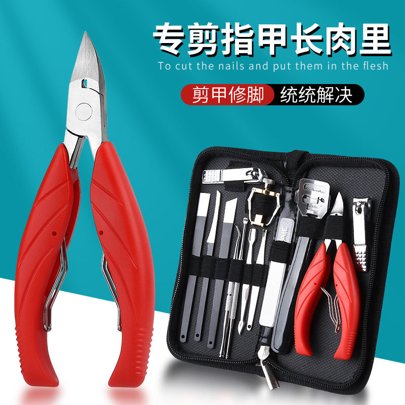 甲沟专用指甲刀套装脚趾甲剪修脚刀鹰嘴钳家用尖嘴钳子神器炎