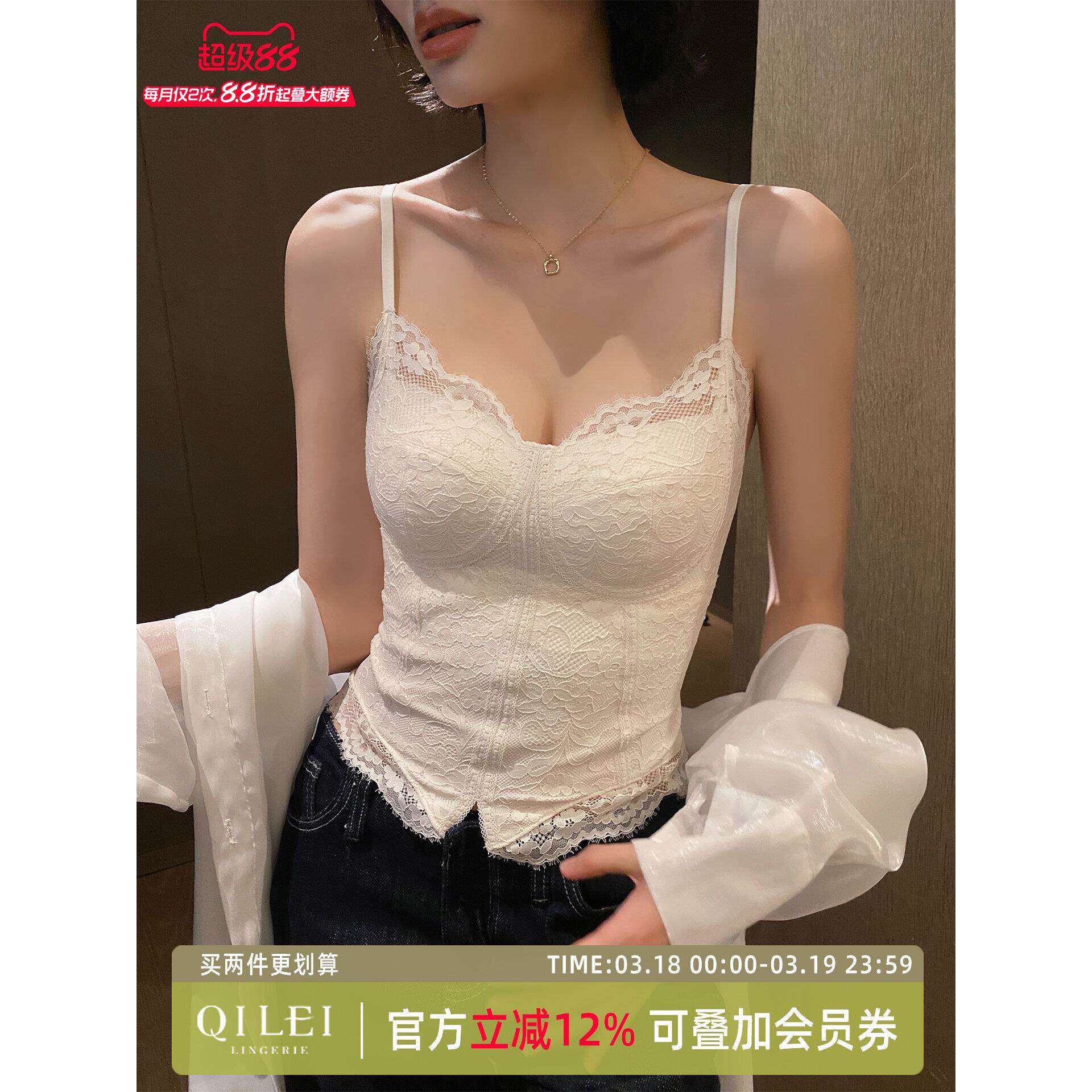 蕾丝吊带背心女春夏薄款带胸垫一体式修身内搭性感美背内衣外穿