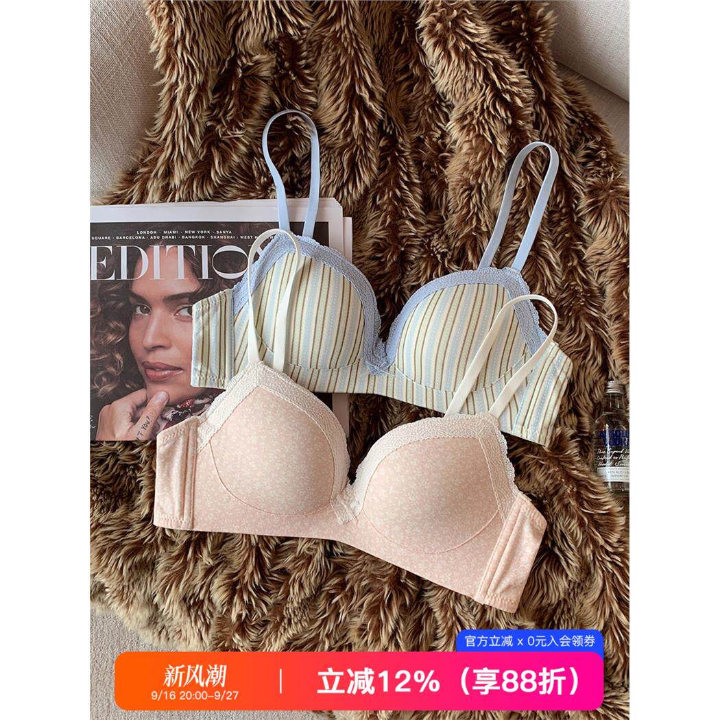 法式撞色蕾丝波点碎花内
