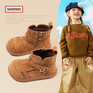 儿童皮靴2025新款秋冬英伦风女童靴子短靴时尚小黄靴宝宝棉靴