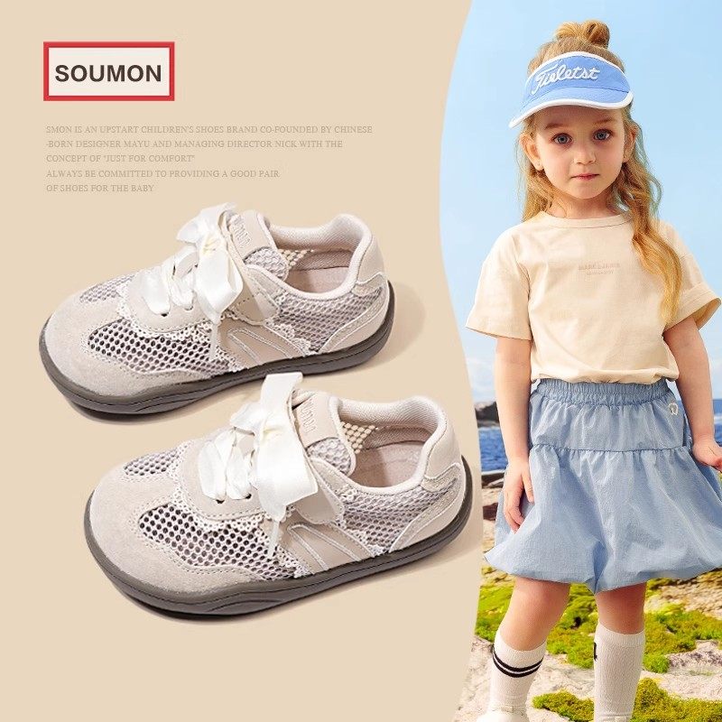 清仓书萌女童德训鞋春秋季儿童休闲板鞋宝宝软底运动鞋网面鞋透气,童鞋/婴儿鞋/亲子鞋,运动鞋,淘宝优惠券,粉丝福利购,淘宝优惠卷