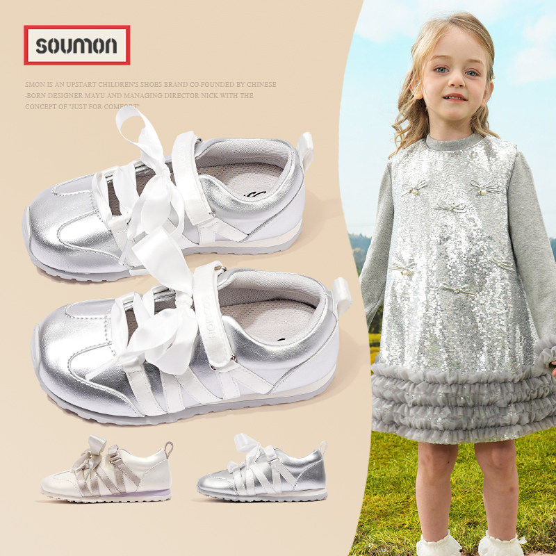 儿童运动鞋软底休闲单鞋女童鞋子2026新款春款中大童法式玛丽珍鞋