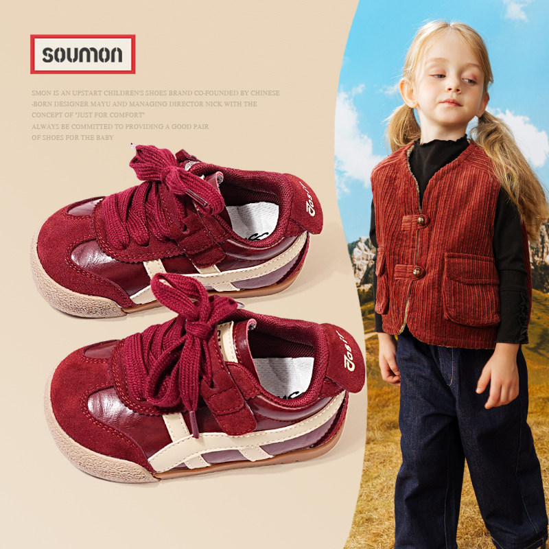 儿童运动鞋2025新款春秋女童板鞋宝宝鞋子软底男童阿甘鞋棉鞋