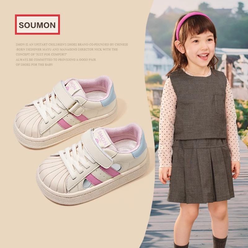 儿童贝壳头板鞋防滑宝宝鞋男童时尚百搭休闲鞋学生运动鞋女小童鞋