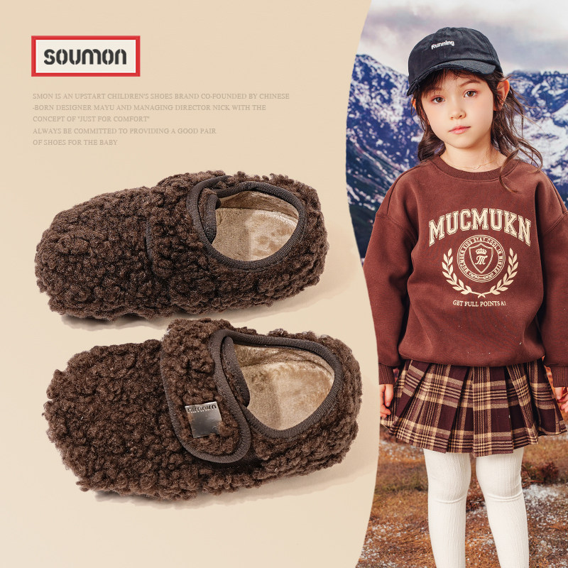 清仓秋冬加绒保暖儿童棉鞋女童毛毛鞋室内防滑宝宝鞋女小童二棉鞋,童鞋/婴儿鞋/亲子鞋,棉鞋,淘宝优惠券,粉丝福利购,淘宝优惠卷