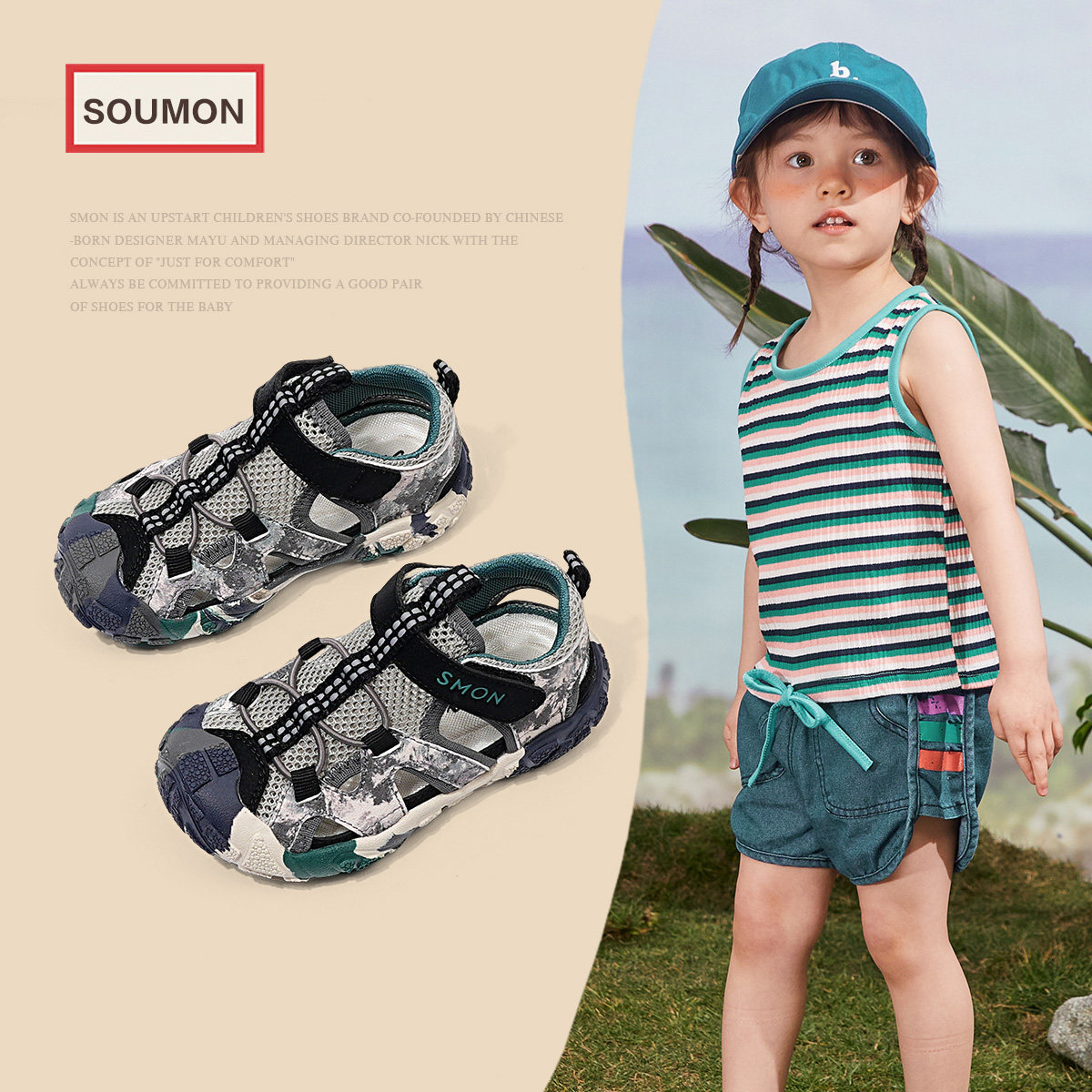 男童运动网鞋夏季新款1-3-5岁女宝包头凉鞋沙滩鞋透气小童软底鞋2