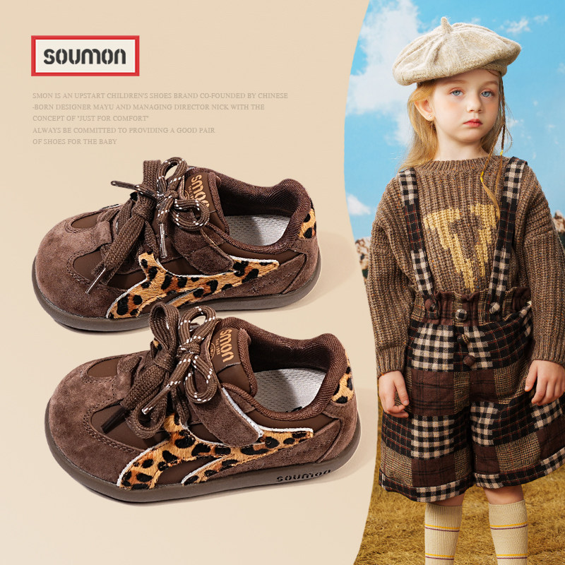 儿童运动鞋2025新款秋季男童德训鞋女童豹纹板鞋宝宝鞋子软底