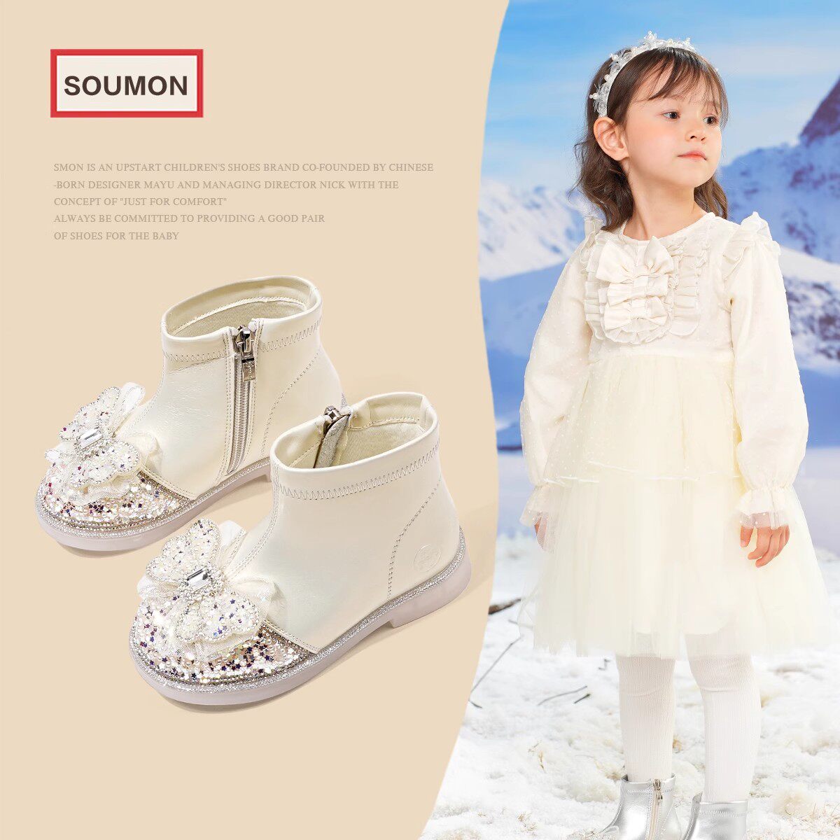 女童靴子2023秋季新款宝宝皮靴女孩水晶公主靴小童单靴儿童马丁靴