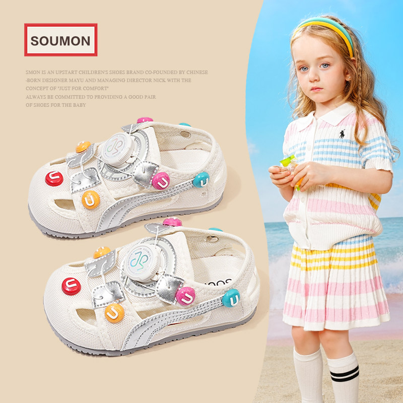书萌女童凉鞋夏季新款儿童运动凉鞋男宝宝透气网鞋休闲小白鞋软底
