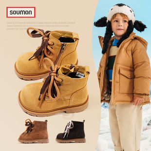 清仓特价英伦风磨砂真皮马丁靴冬季儿童系带短靴大头工装靴男女童