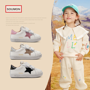 真皮板鞋2025春秋新款韩版男女小童运动鞋宝宝二棉鞋冬加绒小白鞋