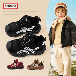 清仓书萌童鞋儿童运动鞋2025男童二棉鞋加绒女童户外休闲鞋宝宝鞋