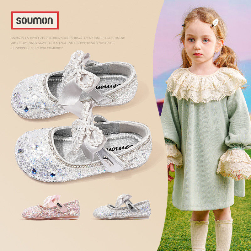 书萌女童蝴蝶结亮片公主鞋2026春秋新款平底防滑单鞋洋气水晶皮鞋