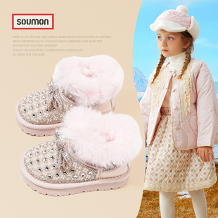 清仓书萌童鞋2025冬季儿童靴子中大童加绒加厚棉靴女童短筒雪地靴