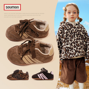 清仓书萌童鞋女童鞋子2025冬加绒保暖二棉鞋儿童运动鞋男童德训鞋