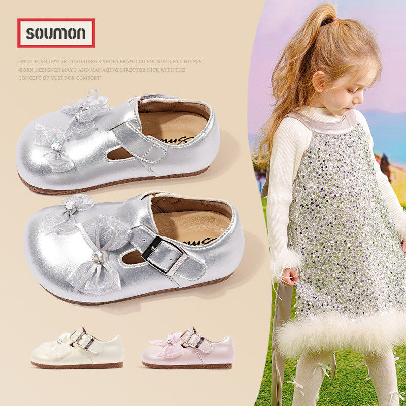书萌儿童皮鞋2026春秋新款单鞋宝宝鞋软底女童公主鞋小女孩勃肯鞋,童鞋/婴儿鞋/亲子鞋,皮鞋,淘宝优惠券,粉丝福利购,淘宝优惠卷