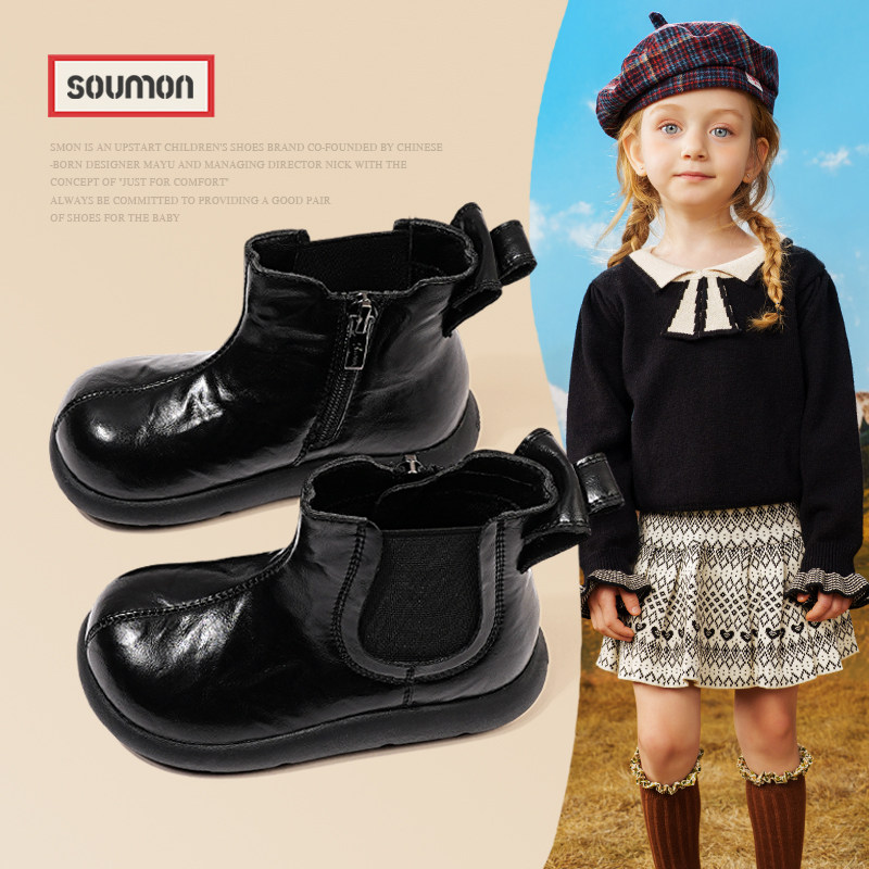 清仓儿童皮靴小女孩黑色切尔西靴女童英伦风公主靴防滑单靴宝宝靴,童鞋/婴儿鞋/亲子鞋,皮靴,淘宝优惠券,粉丝福利购,淘宝优惠卷
