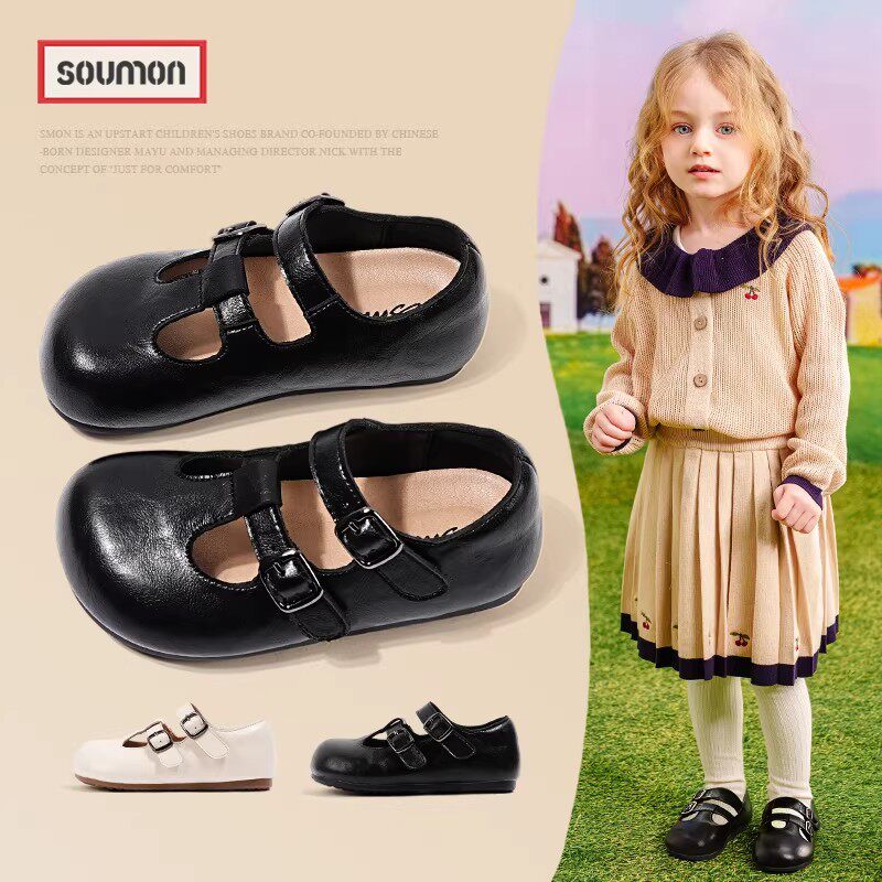 儿童法式复古玛丽珍鞋2026春秋新款女童浅口皮鞋休闲时尚平底单鞋