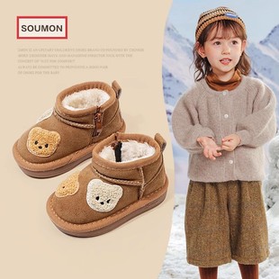 女宝宝软底雪地靴儿童保暖可爱棉靴冬季1-3-5岁2男童加绒加厚短靴