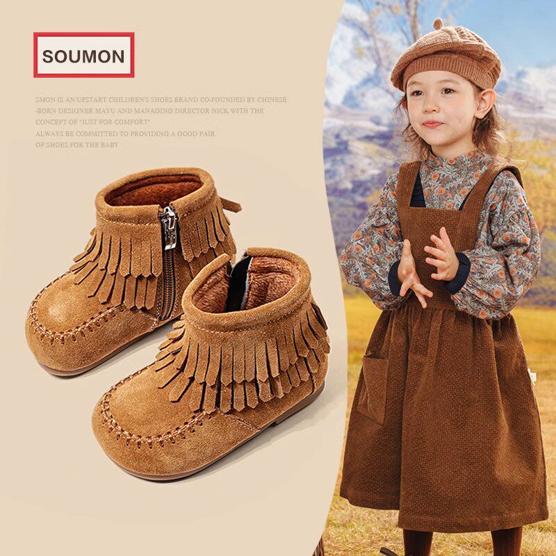 女童复古短靴冬韩版女孩流苏公主靴儿童加绒保暖棉靴婴儿宝宝靴软