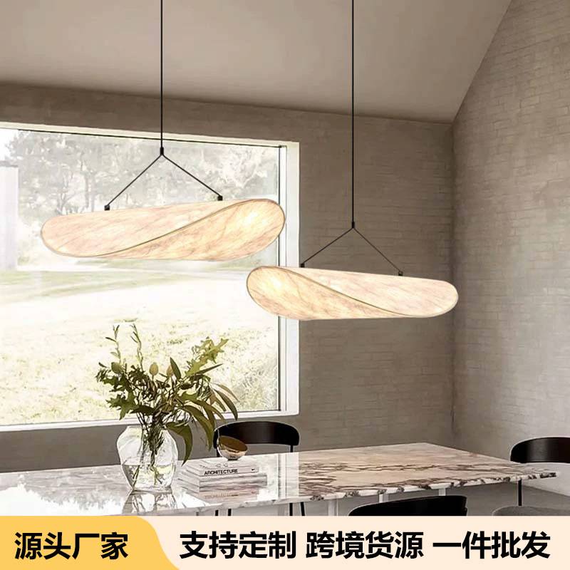 跨境侘寂风蚕丝吊灯客厅餐厅高级氛围日式民宿创意茶室吊灯