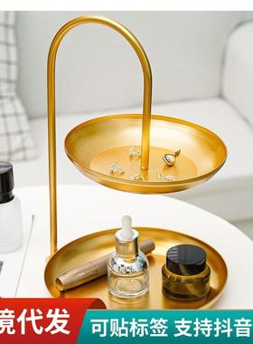 北欧金色双层首饰架收纳盘女生房间梳妆台摆件戒指耳环托盘展示盘